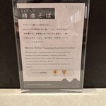 ザ・サウザンド キョウト - 