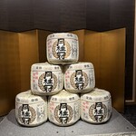 ザ・サウザンド キョウト - 