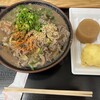 手打うどん 三徳