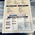 Yakiniku Izakaya Oniyamma - 