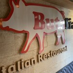 Butalian Restaurant - 