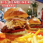 BIG BEN DINER - 