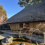 パンとエスプレッソと嵐山庭園 - 