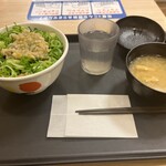 松屋 - ネギ塩牛丼　クーポン利用30円引き　520円