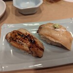 Sushi Yamaoki - 