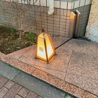田中田 西麻布店 - 