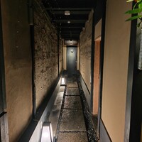 富小路 やま岸 - 