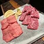 肉焼 ハラミ タン テール 兼条 - 