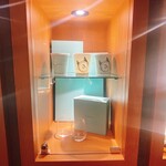 北新地 すし通 - 