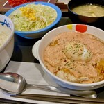松屋 - 明太タルタルチキン定食