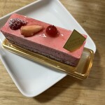 Patisserie SOURIRE - 