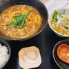 Hananomichi Curry - 