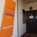 DEWAN - 