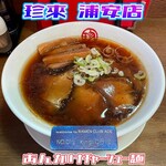 珍来 浦安店 - 