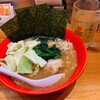 YABAI RAMEN 圭一屋