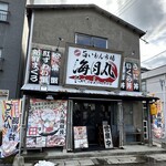 旨いもん市場 海月丸 - 