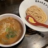製麺処 蔵木