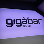 GIGABAR Tokyo - 