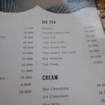 El Tona Coffeehouse - 