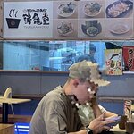 Tsurukamedou Ramen - 