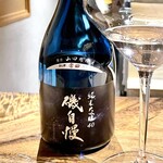 温石 - 磯自慢 純米大吟醸40 古家 "ブルーボトル"