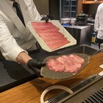 Yakiniku Kappou Kuon - 