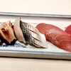 寿司幸アネックス - 椎茸、小鰭、鰤、トロ