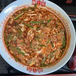 辛麺屋 桝元 - 