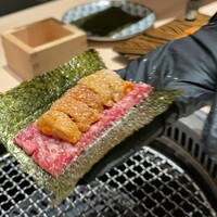 横浜 うしみつ - 