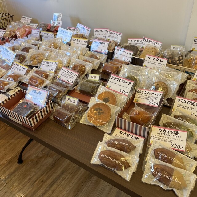 patisserie CREJOUER photo 2