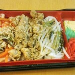 JA全農いわて 純情ショップ - 