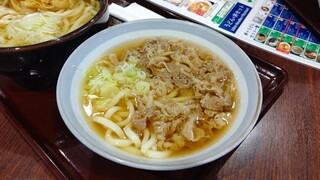 Genrinkambeppuwansabisueriakudarisen - 肉うどん