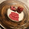 WAGYU YAKINIKU IBUSANA