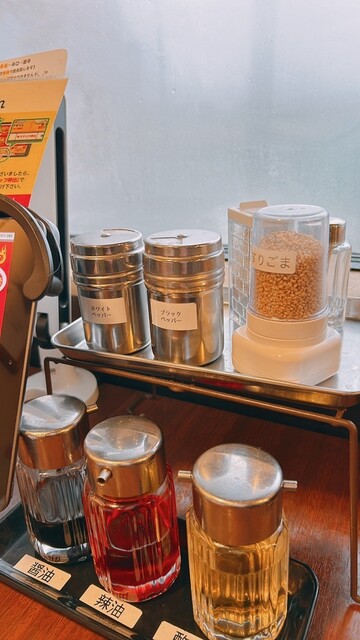 桃源花 泉店 - 岩切（ラーメン）の写真