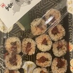 銀座 鮨 たじま - 