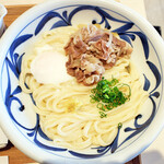 讃岐うどん みやの家 - 肉玉ぶっかけ温１.５盛