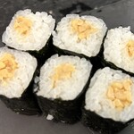 Sushizammai - 