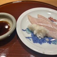 祇園 椿 - 