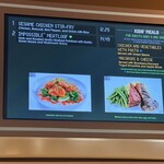 End Zone Food Court - 