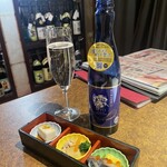 Genkainada Edomaenigiri Tsukiji Sushisen - 