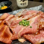 月島焼肉 牛タン処 兎月 - 