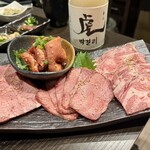 月島焼肉 牛タン処 兎月 - 