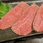 月島焼肉 牛タン処 兎月 - 