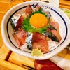 いまがわ食堂 湘南台店