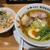 ラーメンにっこう