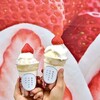 果実大福 壱 - 