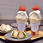 果実大福 壱 - 