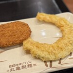 Marugame Seimen - かぼちゃ天　160円