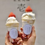 果実大福 壱 - 