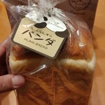 相模原菓子工房 ら・ふらんす - 